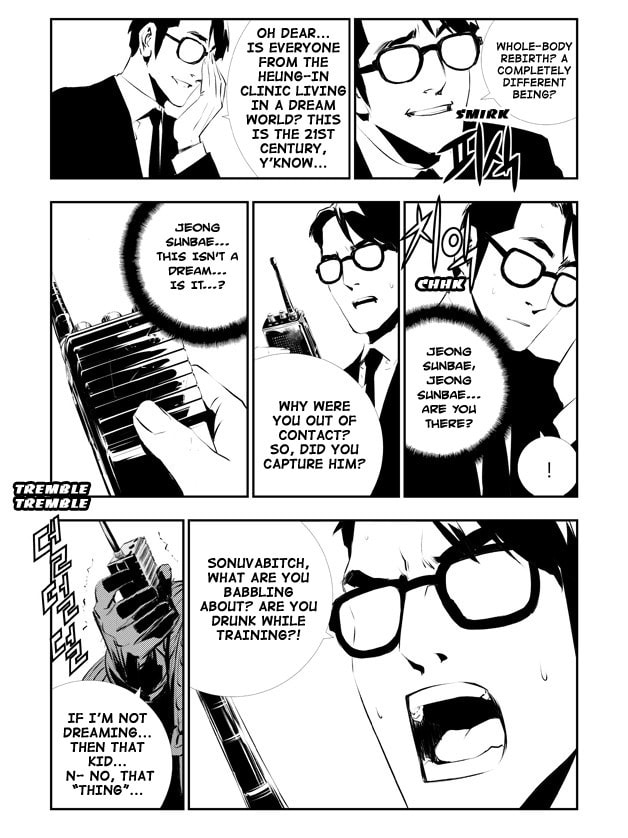 Read The Breaker: New Waves chapter 112 image 18 on Lezhin