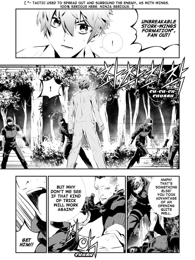 Read The Breaker: New Waves chapter 112 image 3 on Lezhin