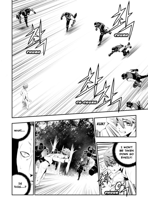 Read The Breaker: New Waves chapter 112 image 4 on Lezhin