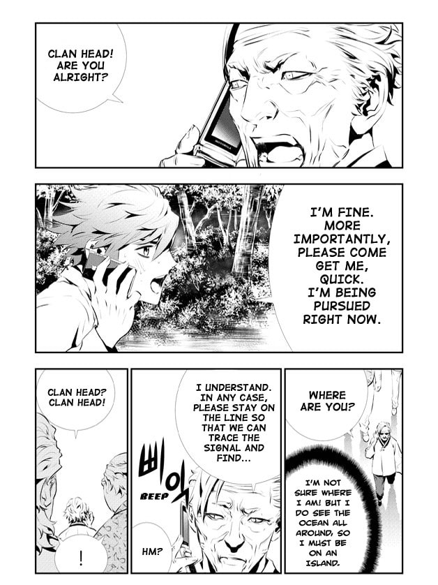 Read The Breaker: New Waves chapter 114 image 2 on Lezhin