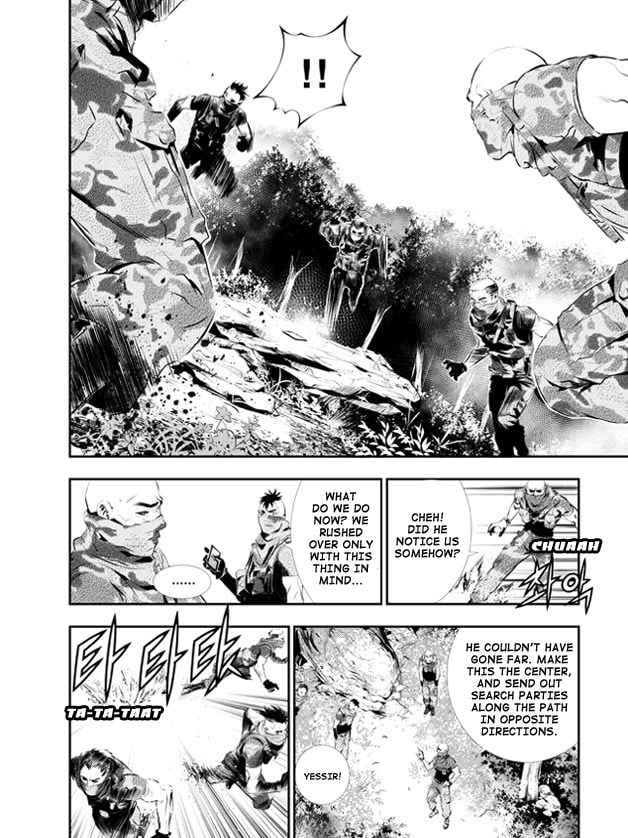 Read The Breaker: New Waves chapter 114 image 8 on Lezhin