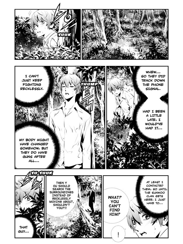 Read The Breaker: New Waves chapter 114 image 9 on Lezhin