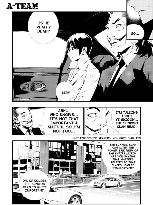 Read The Breaker: New Waves chapter 115 image 13 on Lezhin