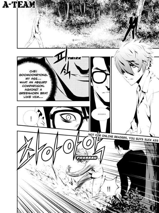 Read The Breaker: New Waves chapter 115 image 2 on Lezhin