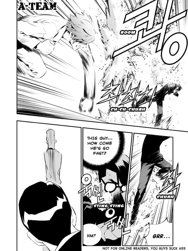 Read The Breaker: New Waves chapter 115 image 4 on Lezhin