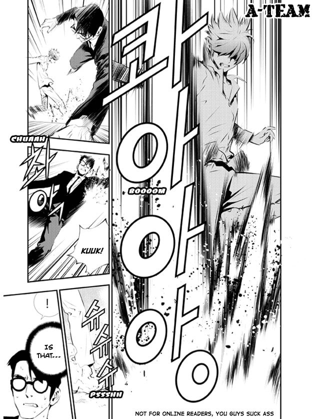 Read The Breaker: New Waves chapter 115 image 5 on Lezhin