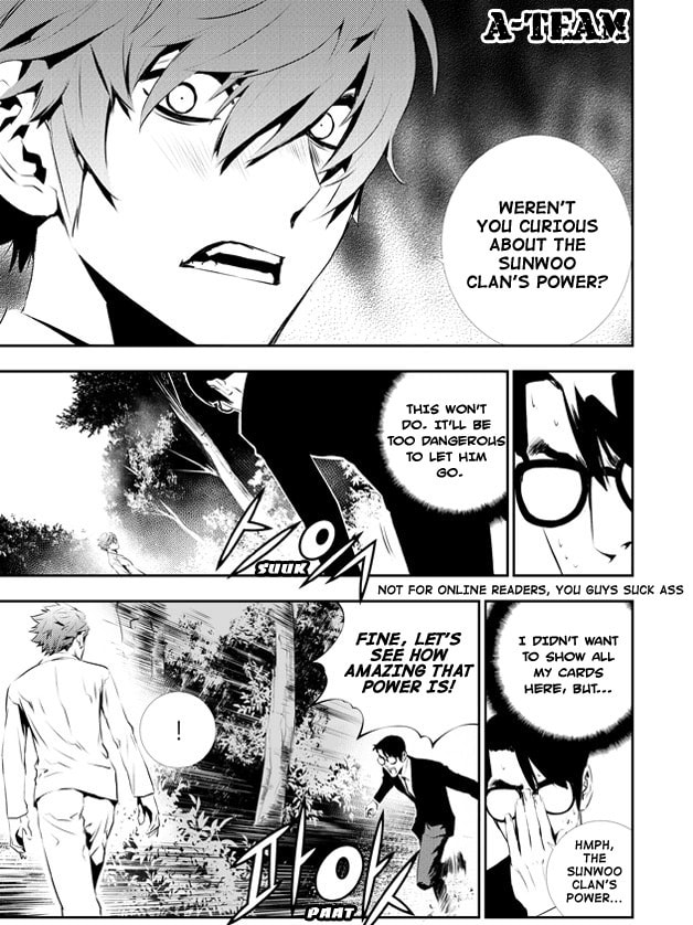 Read The Breaker: New Waves chapter 115 image 7 on Lezhin