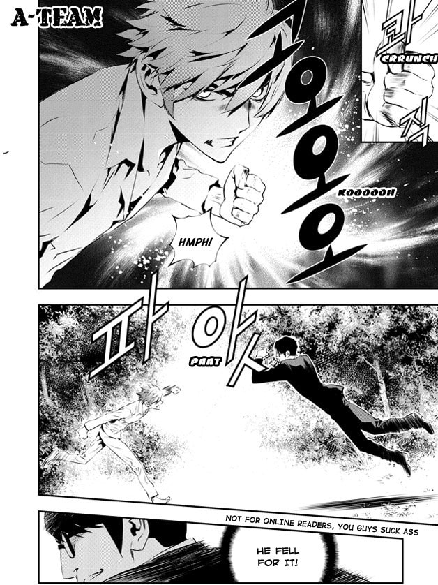 Read The Breaker: New Waves chapter 115 image 8 on Lezhin