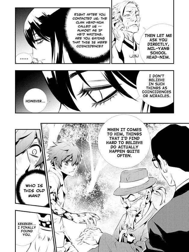 Read The Breaker: New Waves chapter 116 image 11 on Lezhin