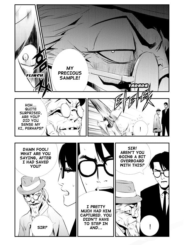 Read The Breaker: New Waves chapter 116 image 12 on Lezhin