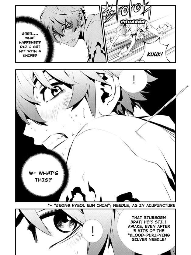 Read The Breaker: New Waves chapter 116 image 15 on Lezhin