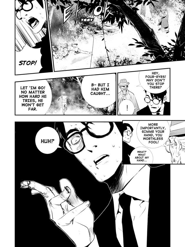 Read The Breaker: New Waves chapter 116 image 17 on Lezhin