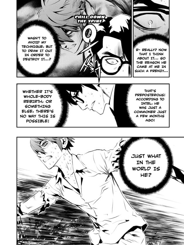 Read The Breaker: New Waves chapter 116 image 19 on Lezhin
