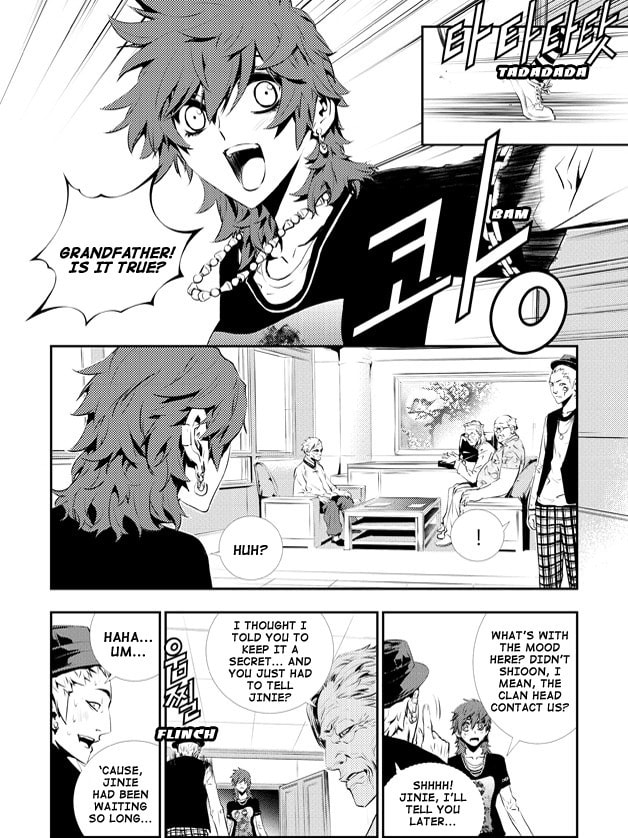Read The Breaker: New Waves chapter 116 image 2 on Lezhin