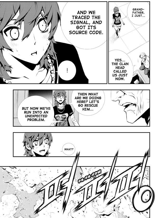 Read The Breaker: New Waves chapter 116 image 3 on Lezhin