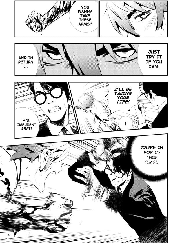 Read The Breaker: New Waves chapter 116 image 7 on Lezhin