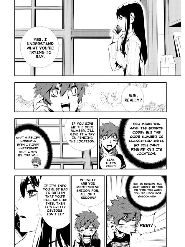 Read The Breaker: New Waves chapter 116 image 9 on Lezhin