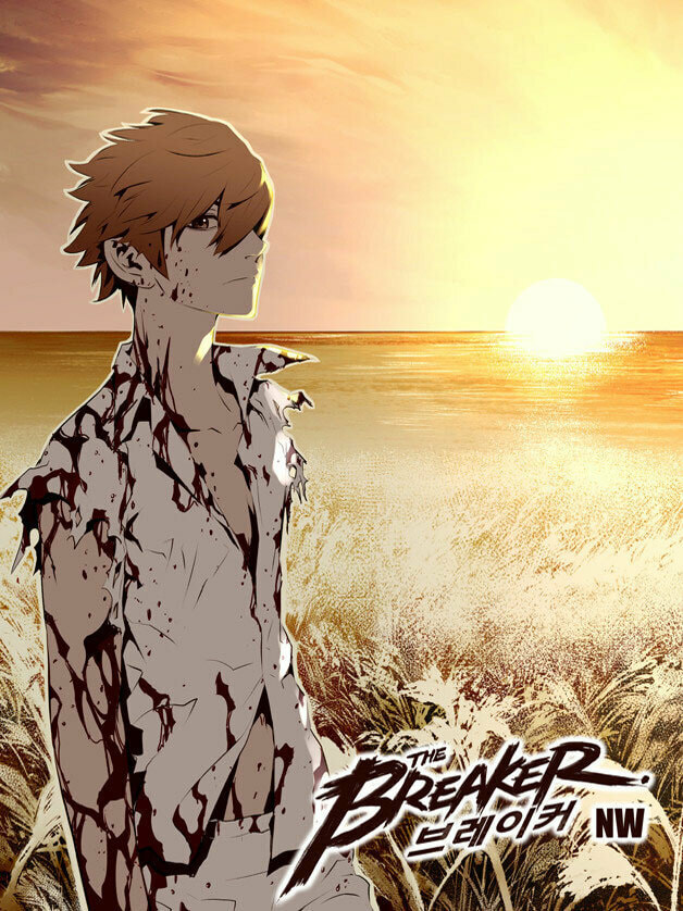 Read The Breaker: New Waves chapter 117 image 1 on Lezhin