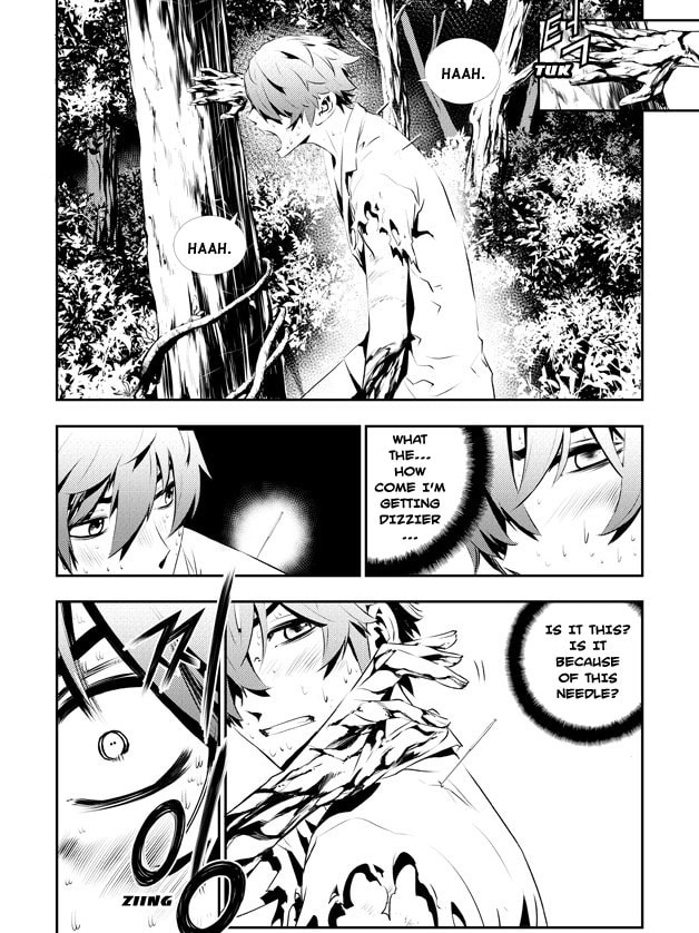 Read The Breaker: New Waves chapter 117 image 2 on Lezhin