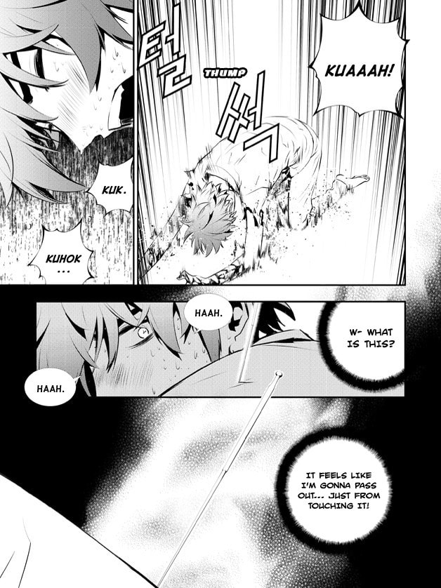 Read The Breaker: New Waves chapter 117 image 3 on Lezhin
