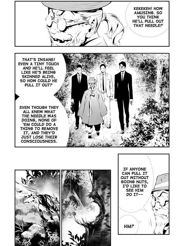 Read The Breaker: New Waves chapter 117 image 4 on Lezhin