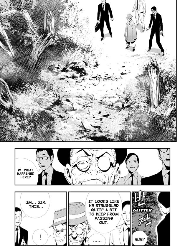Read The Breaker: New Waves chapter 117 image 5 on Lezhin