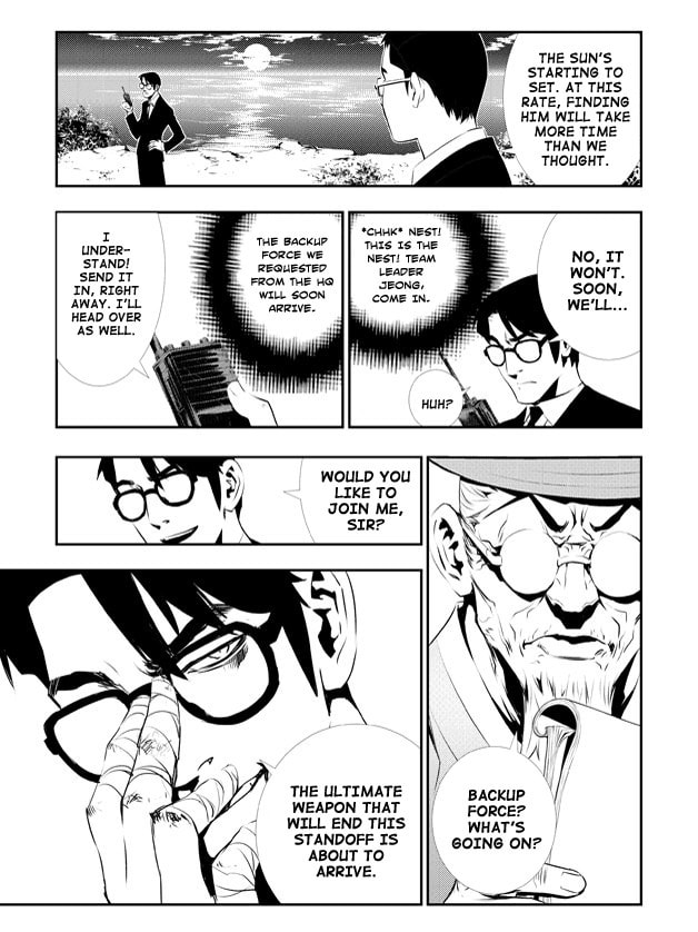 Read The Breaker: New Waves chapter 117 image 9 on Lezhin