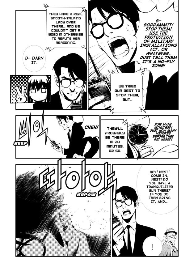 Read The Breaker: New Waves chapter 118 image 7 on Lezhin