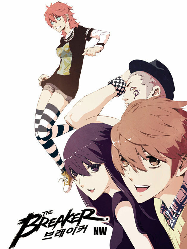 Read The Breaker: New Waves chapter 119 image 1 on Lezhin