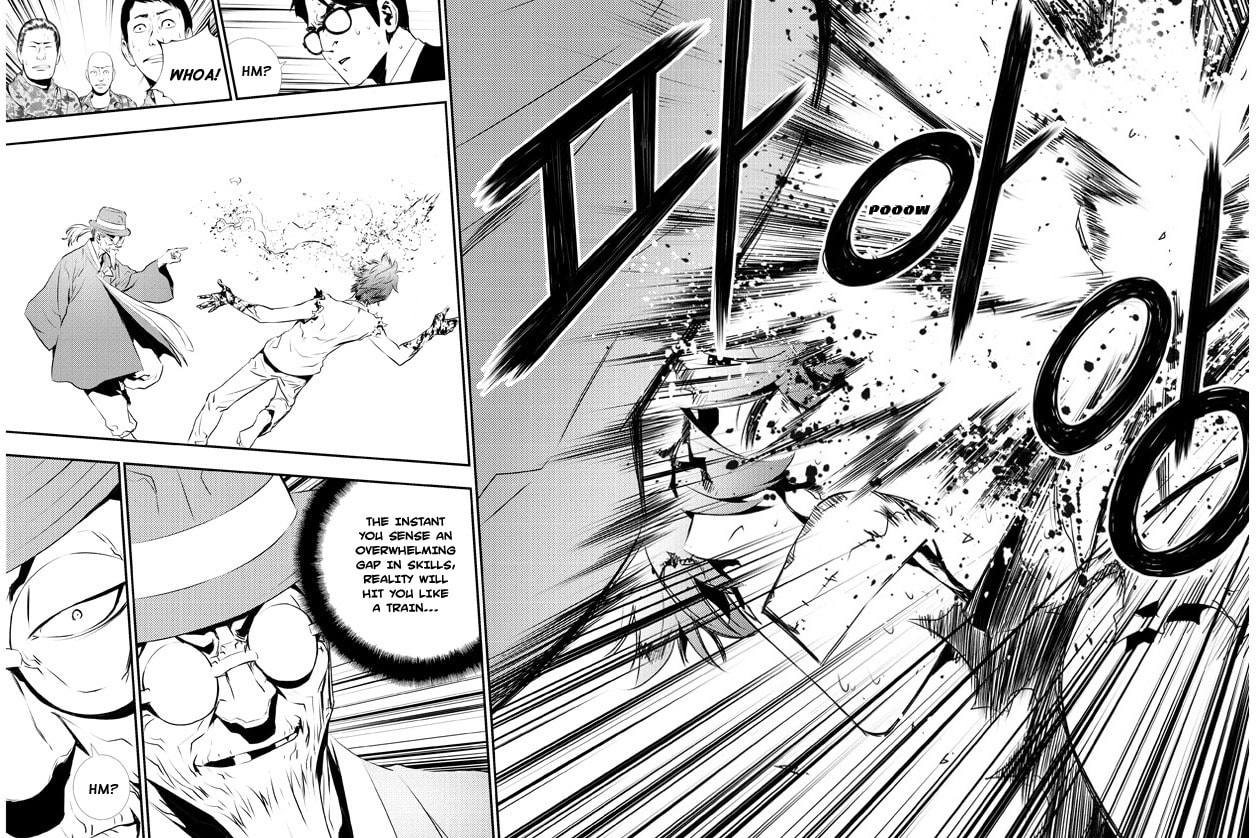 Read The Breaker: New Waves chapter 119 image 4 on Lezhin