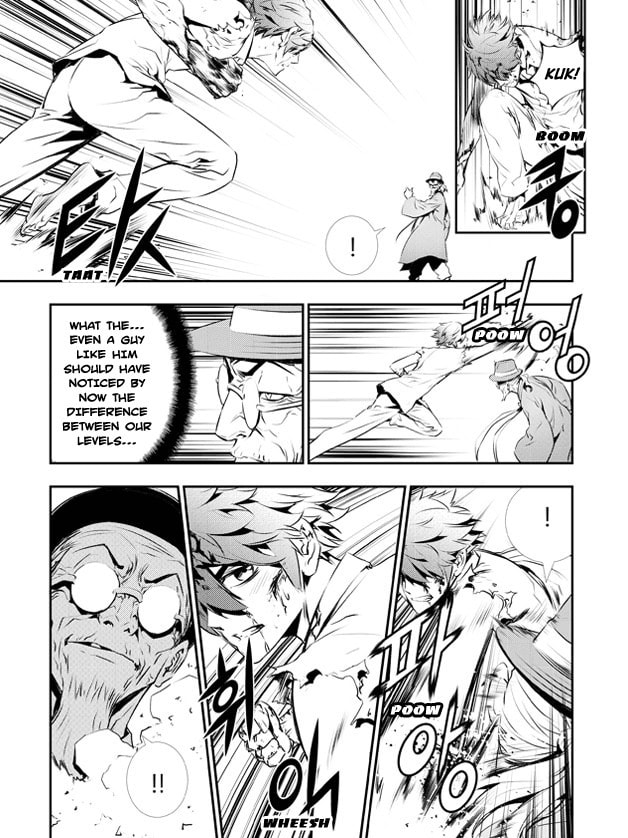 Read The Breaker: New Waves chapter 119 image 6 on Lezhin