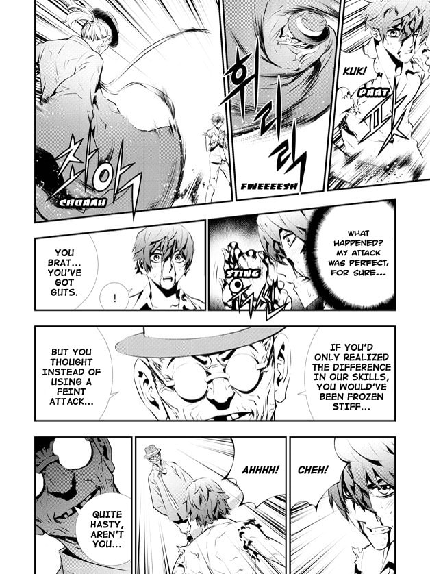 Read The Breaker: New Waves chapter 120 image 5 on Lezhin