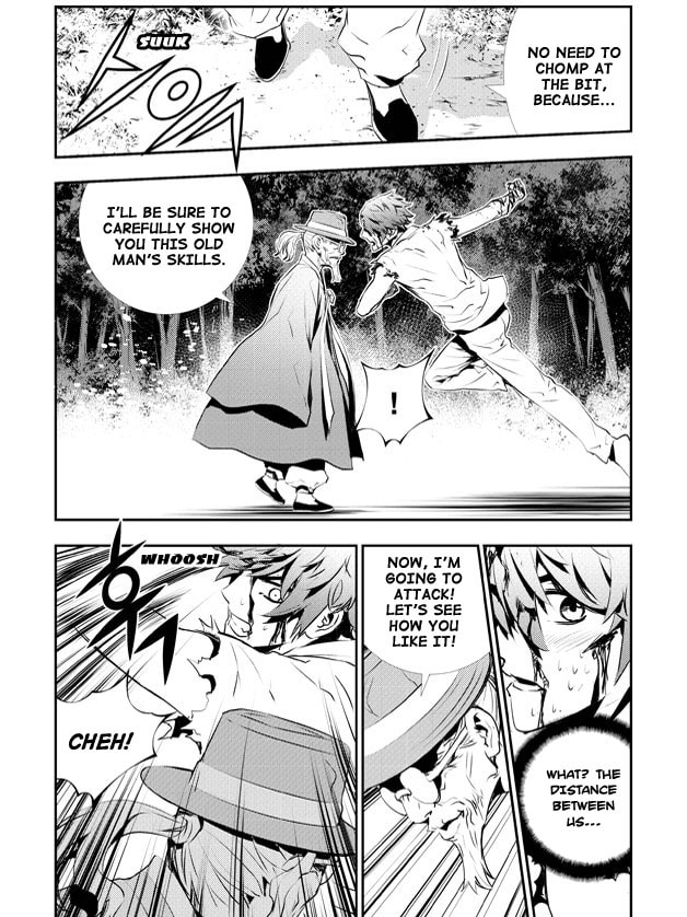 Read The Breaker: New Waves chapter 120 image 6 on Lezhin