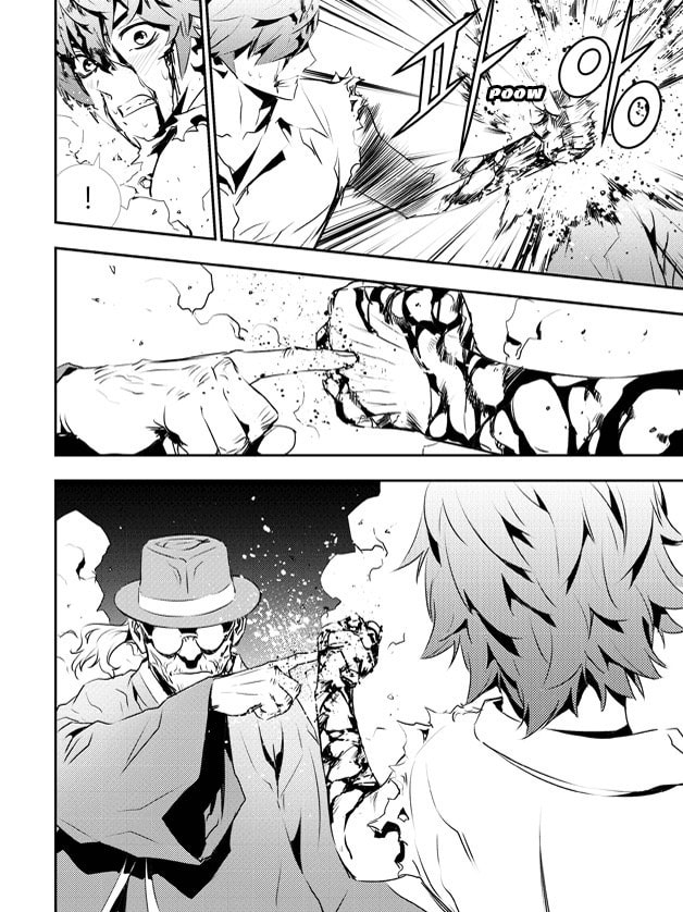 Read The Breaker: New Waves chapter 120 image 7 on Lezhin
