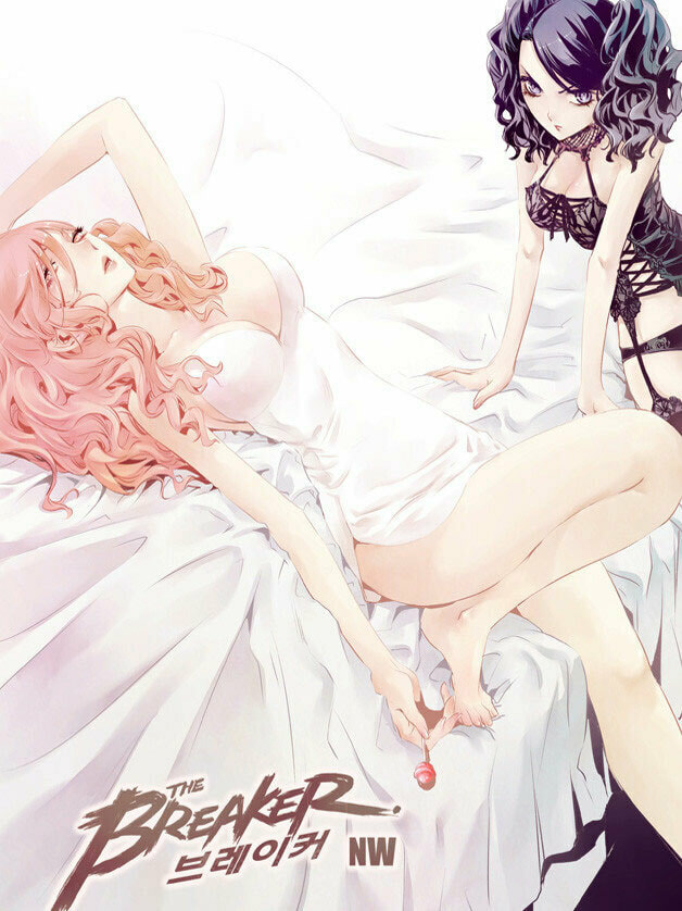 Read The Breaker: New Waves chapter 121 image 1 on Lezhin