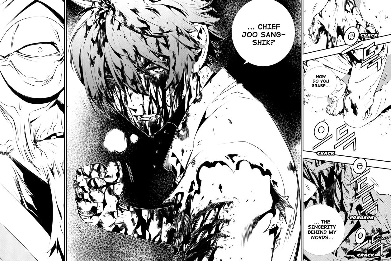 Read The Breaker: New Waves chapter 121 image 18 on Lezhin