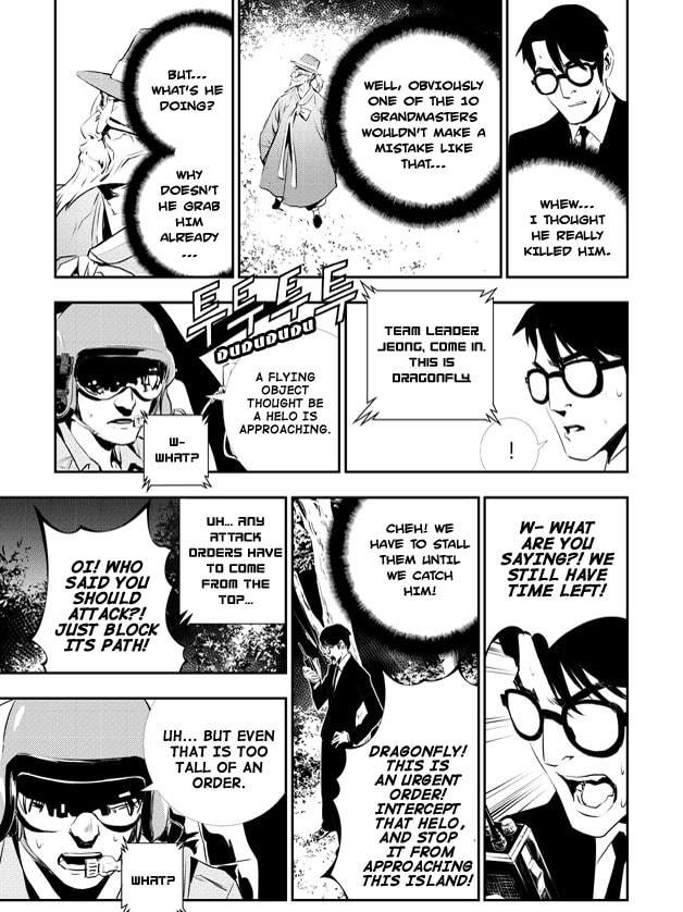 Read The Breaker: New Waves chapter 121 image 20 on Lezhin