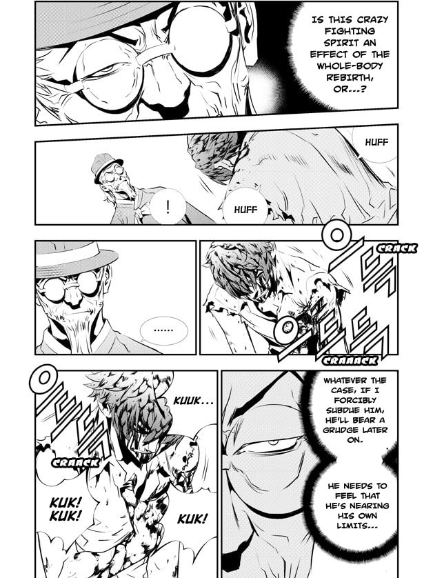 Read The Breaker: New Waves chapter 121 image 8 on Lezhin
