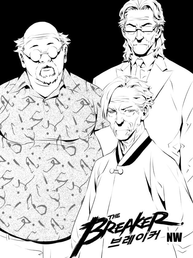 Read The Breaker: New Waves chapter 122 image 1 on Lezhin