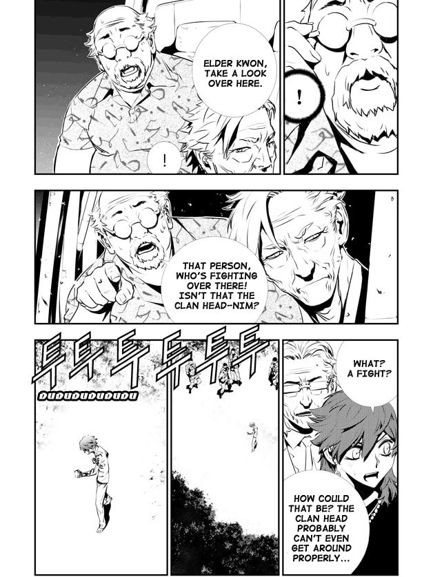 Read The Breaker: New Waves chapter 122 image 5 on Lezhin