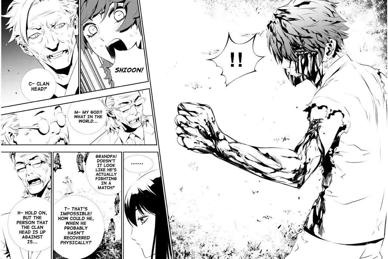 Read The Breaker: New Waves chapter 122 image 6 on Lezhin