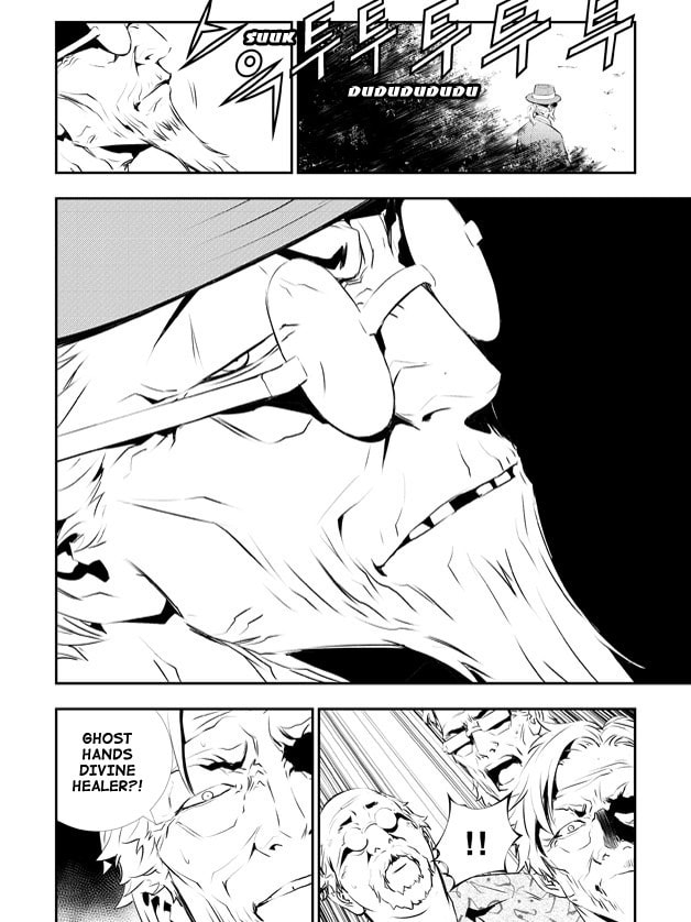 Read The Breaker: New Waves chapter 122 image 7 on Lezhin
