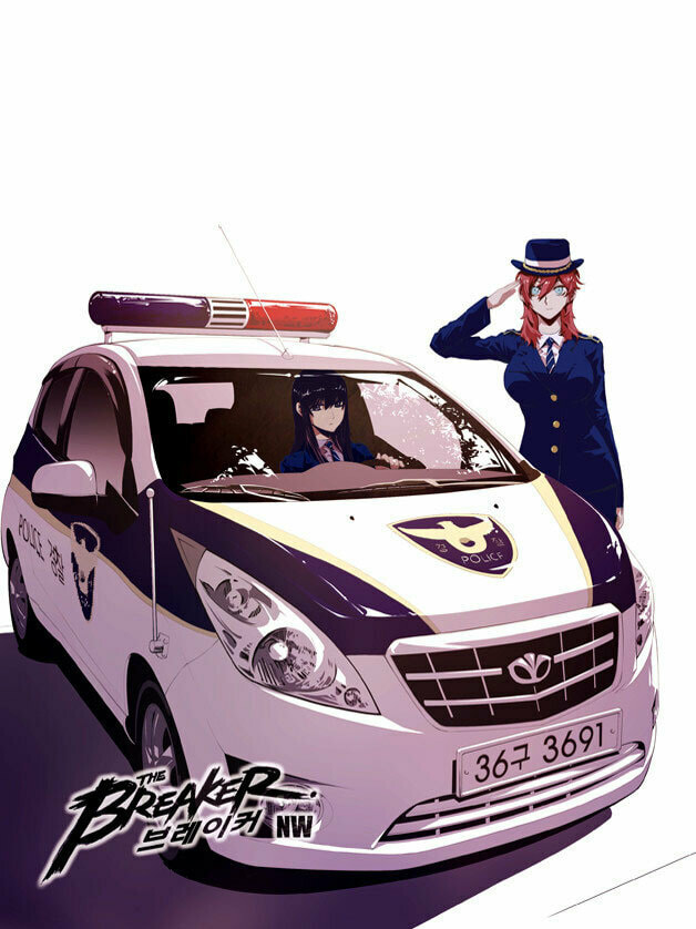 Read The Breaker: New Waves chapter 123 image 1 on Lezhin