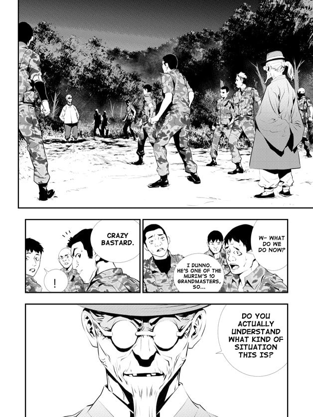 Read The Breaker: New Waves chapter 123 image 2 on Lezhin