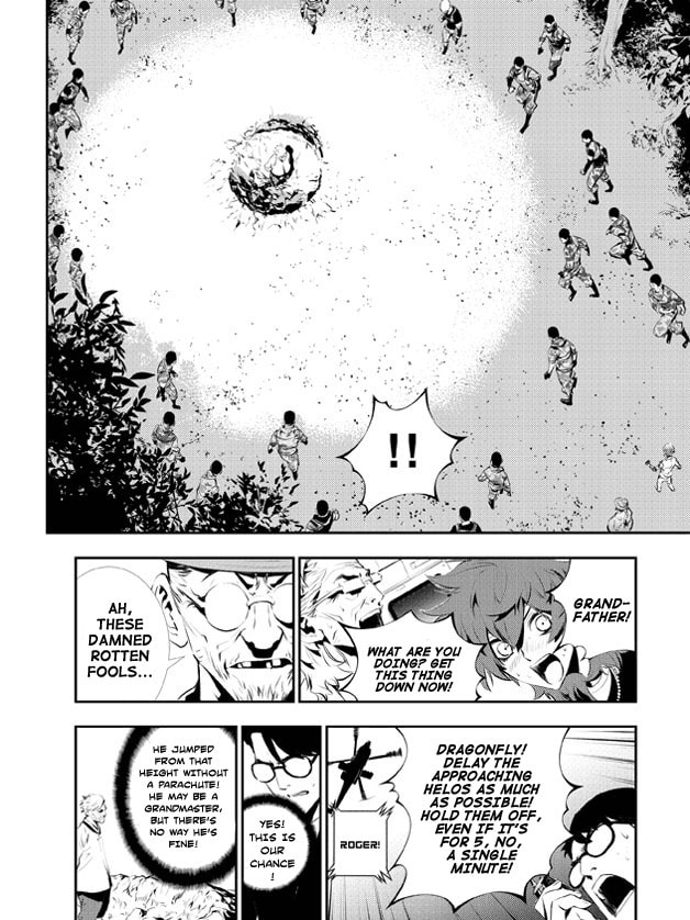 Read The Breaker: New Waves chapter 123 image 4 on Lezhin