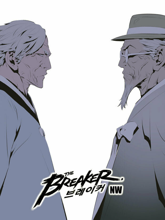 Read The Breaker: New Waves chapter 124 image 1 on Lezhin