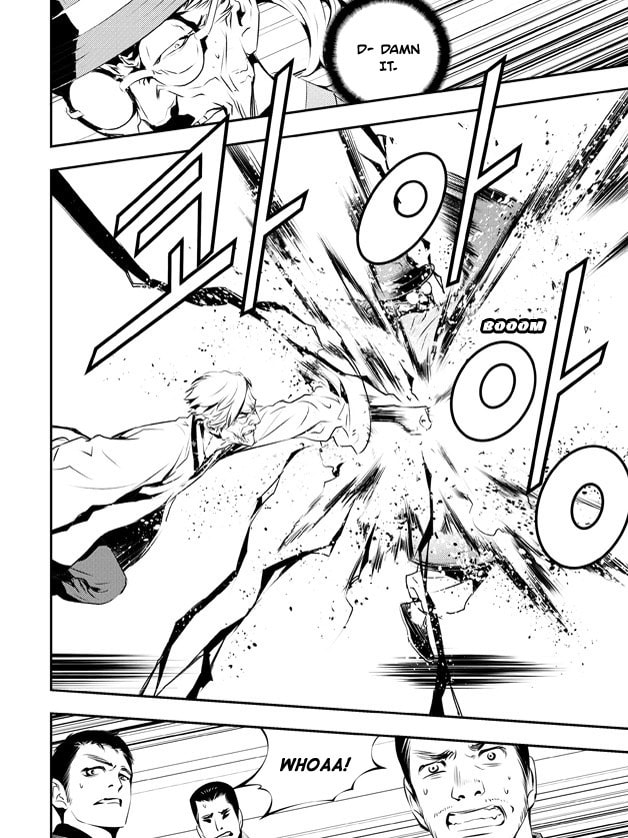 Read The Breaker: New Waves chapter 124 image 10 on Lezhin
