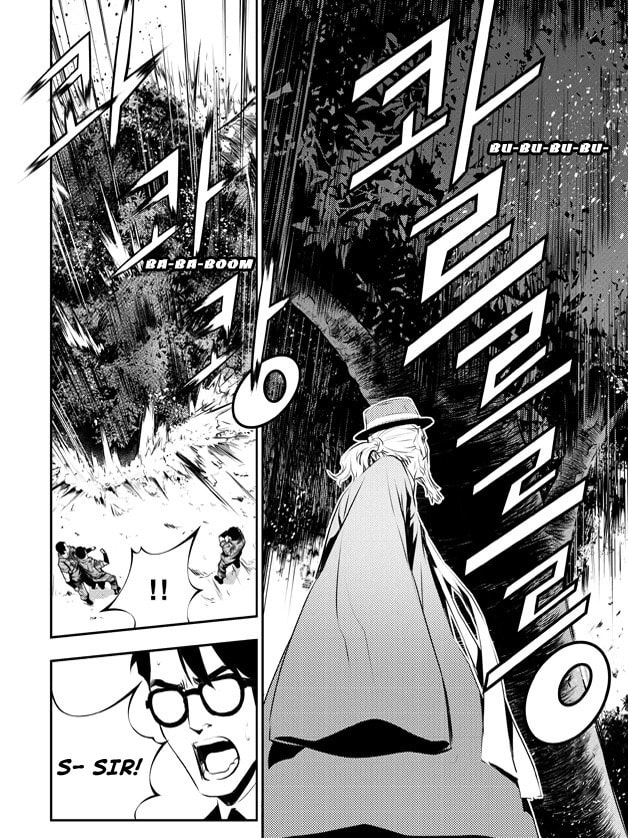 Read The Breaker: New Waves chapter 124 image 12 on Lezhin