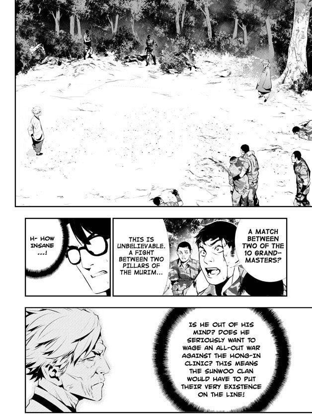 Read The Breaker: New Waves chapter 124 image 2 on Lezhin