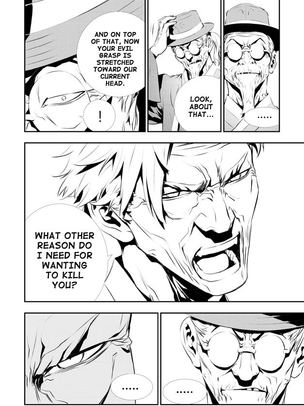 Read The Breaker: New Waves chapter 124 image 4 on Lezhin